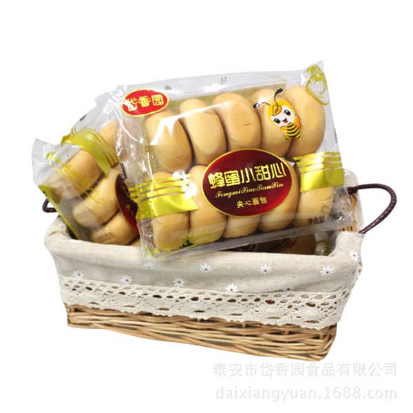 吉祥太陽雨太陽能