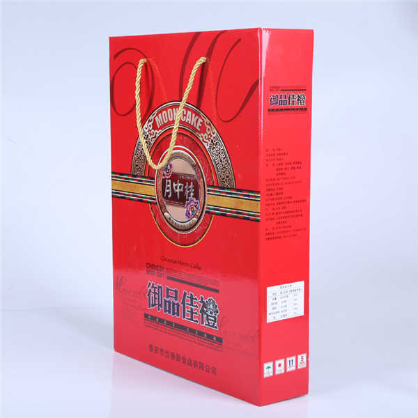 吉祥太陽(yáng)雨太陽(yáng)能